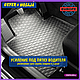 Коврики в салон Volkswagen Sharan 1 1995-2010 [820] / Ford Galaxy 1 1995-2006 / Seats Alhambra 1996-, фото 2