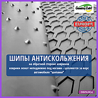 Коврики в салон Volkswagen Golf V (2003-2009) / VW Golf VI (2009-2011) / VW Jetta (2005-2011) / VW S