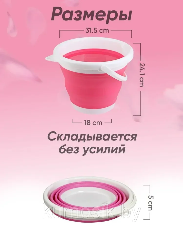 Складная стиральная машинка, розовый, TV-120 - фото 7 - id-p224459564