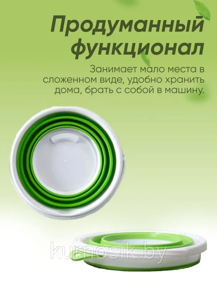 Складная стиральная машинка, зеленый, TV-120 - фото 6 - id-p224459575