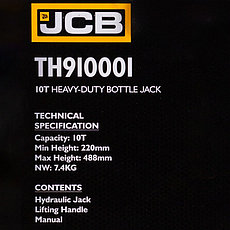 Бутылочный домкрат JCB TH910001 (10т), фото 3