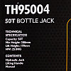 Бутылочный домкрат JCB TH95004 (50т), фото 2