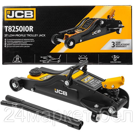 JCB-T825010R JCB Домкрат подкатной гидравлический 2т, фото 2
