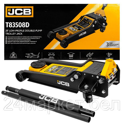 JCB-T83508 (D) JCB Домкрат подкатной гидравлический 3т, фото 2