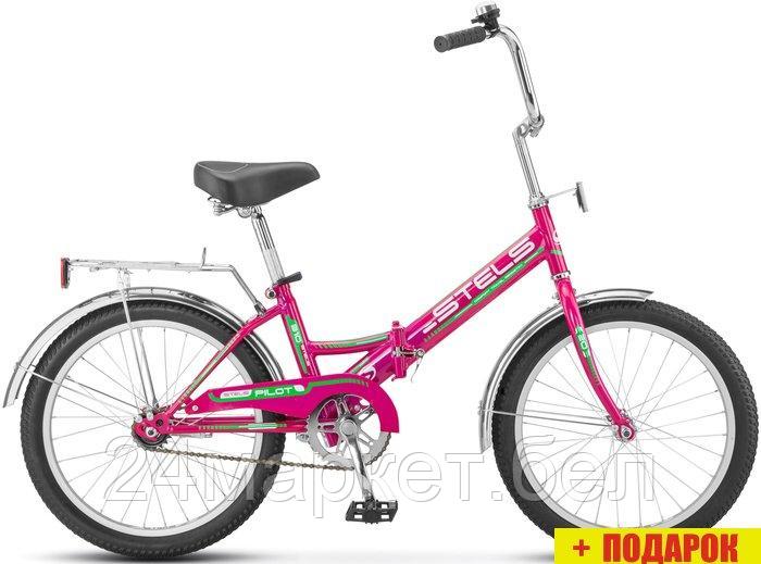 Велосипед Stels Pilot 310 20 Z010 2023 (малиновый) - фото 1 - id-p224459684