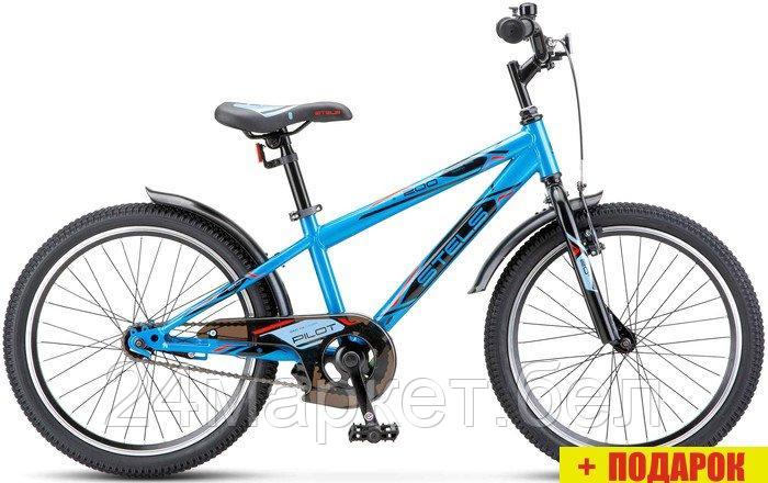 Детский велосипед Stels Pilot 200 VC 20 Z010 2023 (синий), фото 2