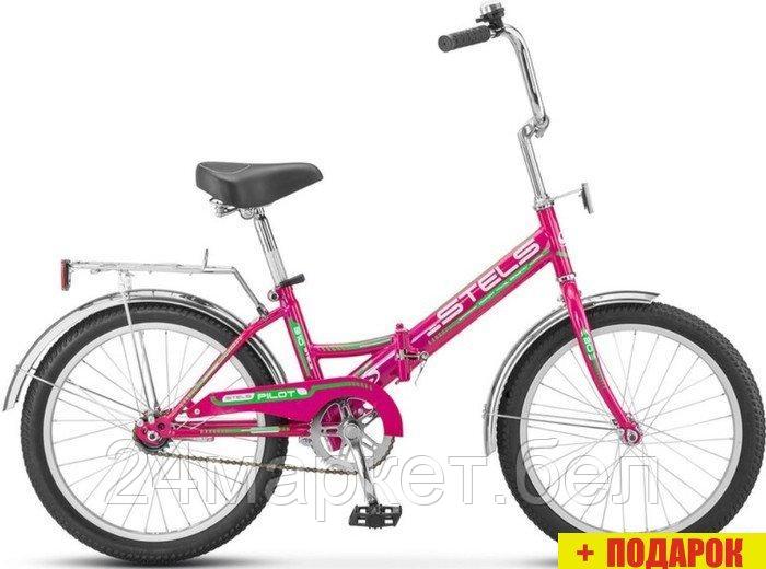 Детский велосипед Stels Pilot 20 310 C Z010 (малиновый) - фото 1 - id-p224459717