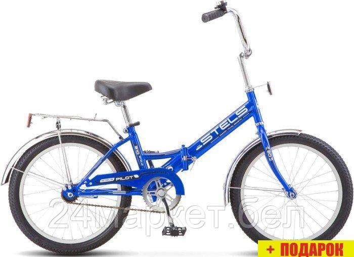 Детский велосипед Stels Pilot 20 310 C Z010 (синий) - фото 1 - id-p224459718