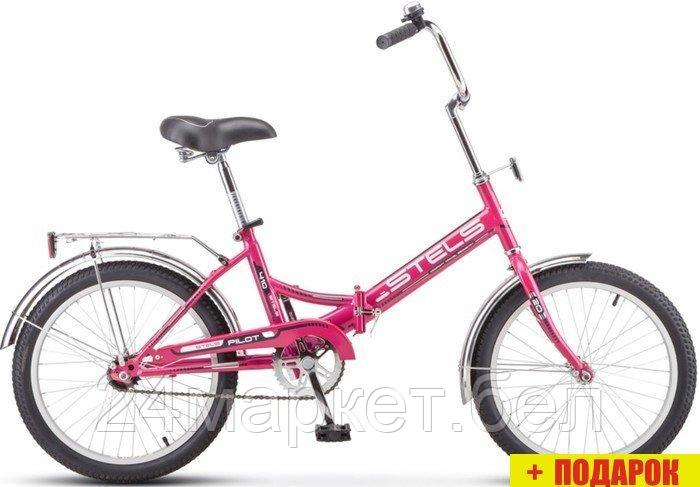 Детский велосипед Stels Pilot 20 410 C Z010 (малиновый) - фото 1 - id-p224459721