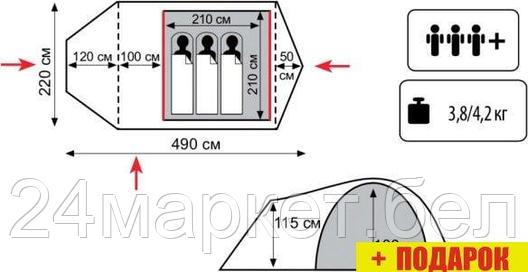 Палатка TRAMP Lite Twister 3, фото 2