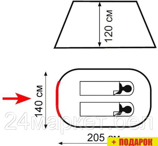 Треккинговая палатка Totem Totem Pop Up 2 (V2), фото 2