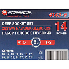 Набор торцевых головок FORSAGE F-4143-5 (14 предметов), фото 3