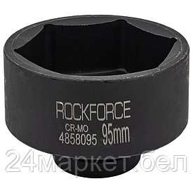 RF-4858095 RockFORCE Головка ударная 1'', 95мм (6гр.)