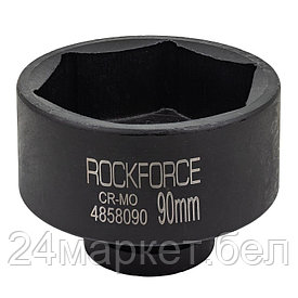 RF-4858090 RockFORCE Головка ударная 1'', 90мм (6гр.)