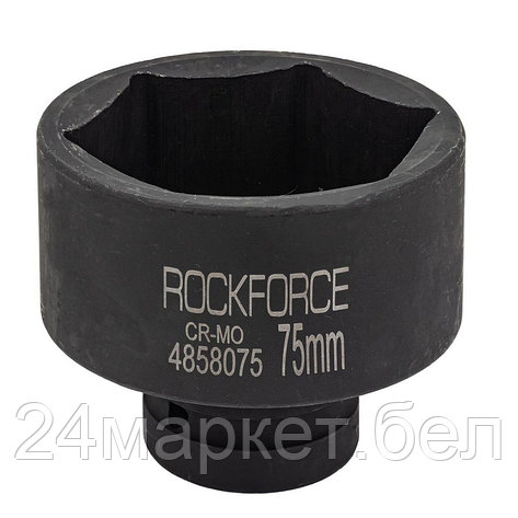 RF-4858075 RockFORCE Головка ударная 1'', 75мм (6гр.), фото 2