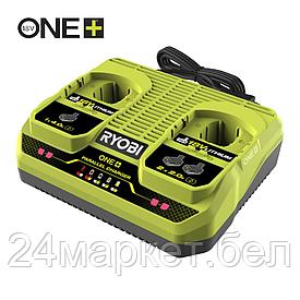 ONE + / Зарядное устройство RYOBI RC18240 5133005579