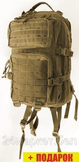 Туристический рюкзак TRAMP Squad 35 (песочный) - фото 1 - id-p224459822