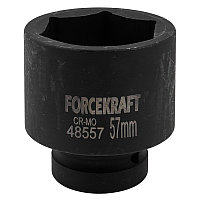 Головка слесарная ForceKraft FK-48557