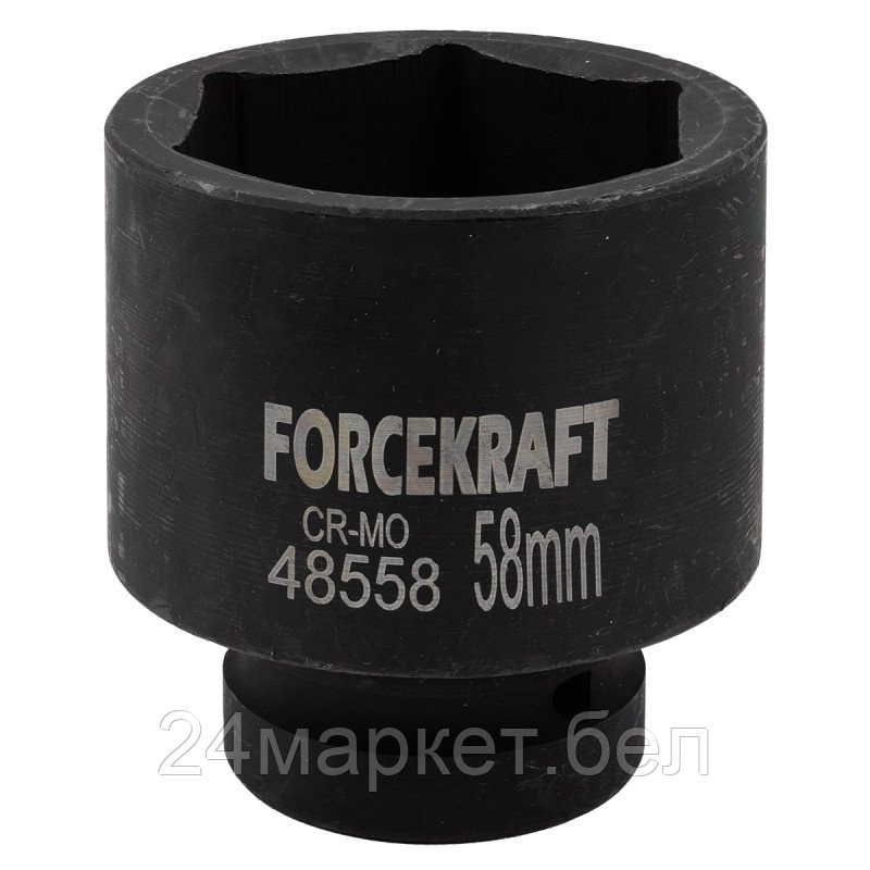 Головка слесарная ForceKraft FK-48558 - фото 1 - id-p224292552