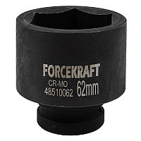 Головка слесарная ForceKraft FK-48510062