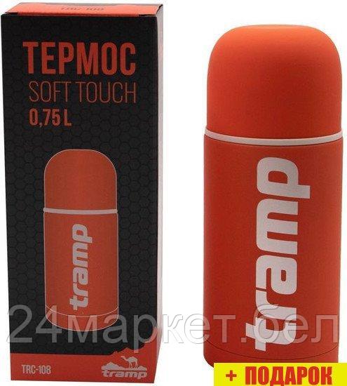 Термос TRAMP TRC-108ор 750 мл (оранжевый) - фото 1 - id-p224459870