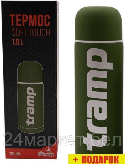 Термос TRAMP TRC-109х 1 л (хаки) - фото 1 - id-p224459871
