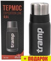 Термос TRAMP TRC-030ср 500 мл (серый)