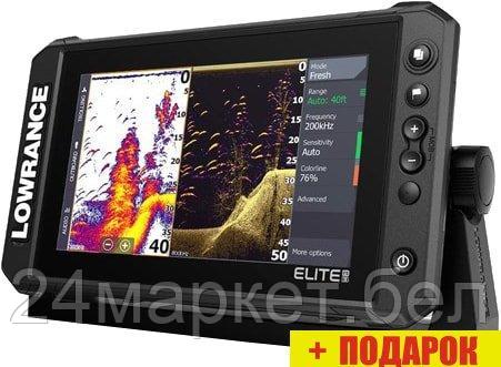 Эхолот Lowrance Elite FS 9 Active Imaging 3-in-1 - фото 3 - id-p224460007