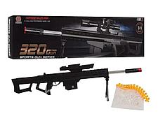 Детская снайперская винтовка автомат 320, детское игрушечное оружие, пневматический пистолет для игры детей