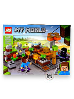 Детский конструктор Minecraft, Майнкрафт "My world" 195 деталей.