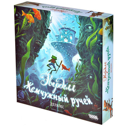Дополнение к игре Эверделл: Жемчужный ручей. Делюкс, фото 2