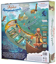 Дополнение к игре Эверделл: Жемчужный ручей. Делюкс, фото 2