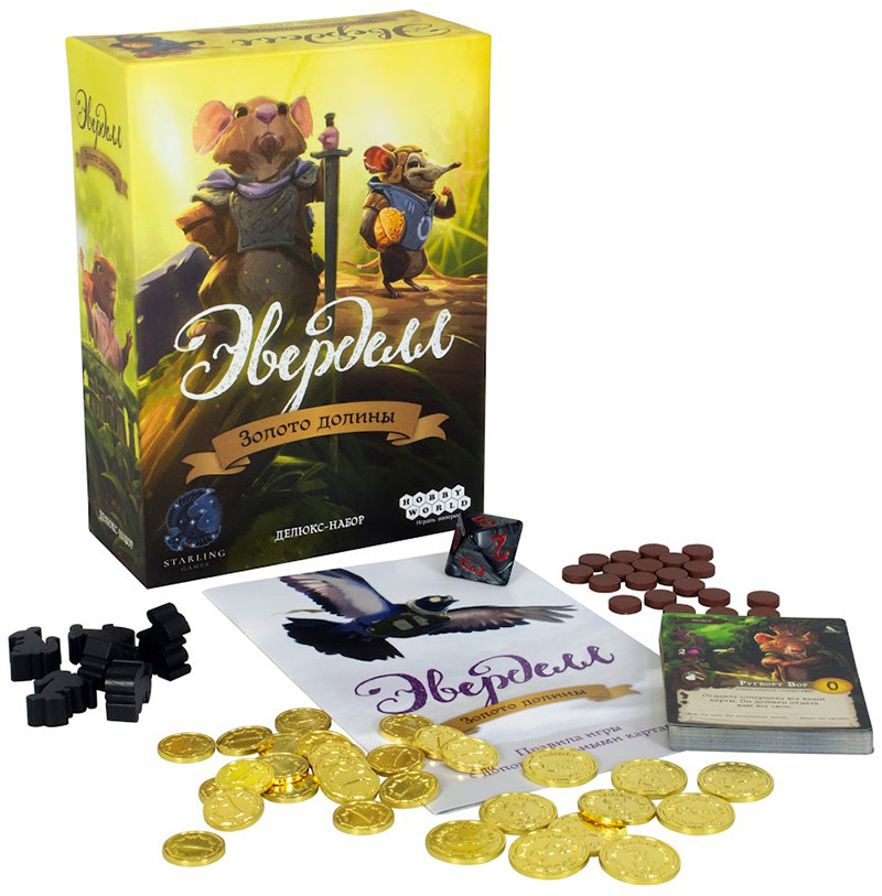 Дополнение к игре Эверделл: Делюкс-набор Золото долины - фото 7 - id-p224460218