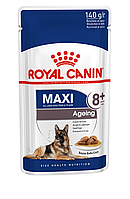 Royal Canin Maxi Ageing 8+ влажный корм (в соусе) для стареющих собак крупных размеров,140г., (Австрия)