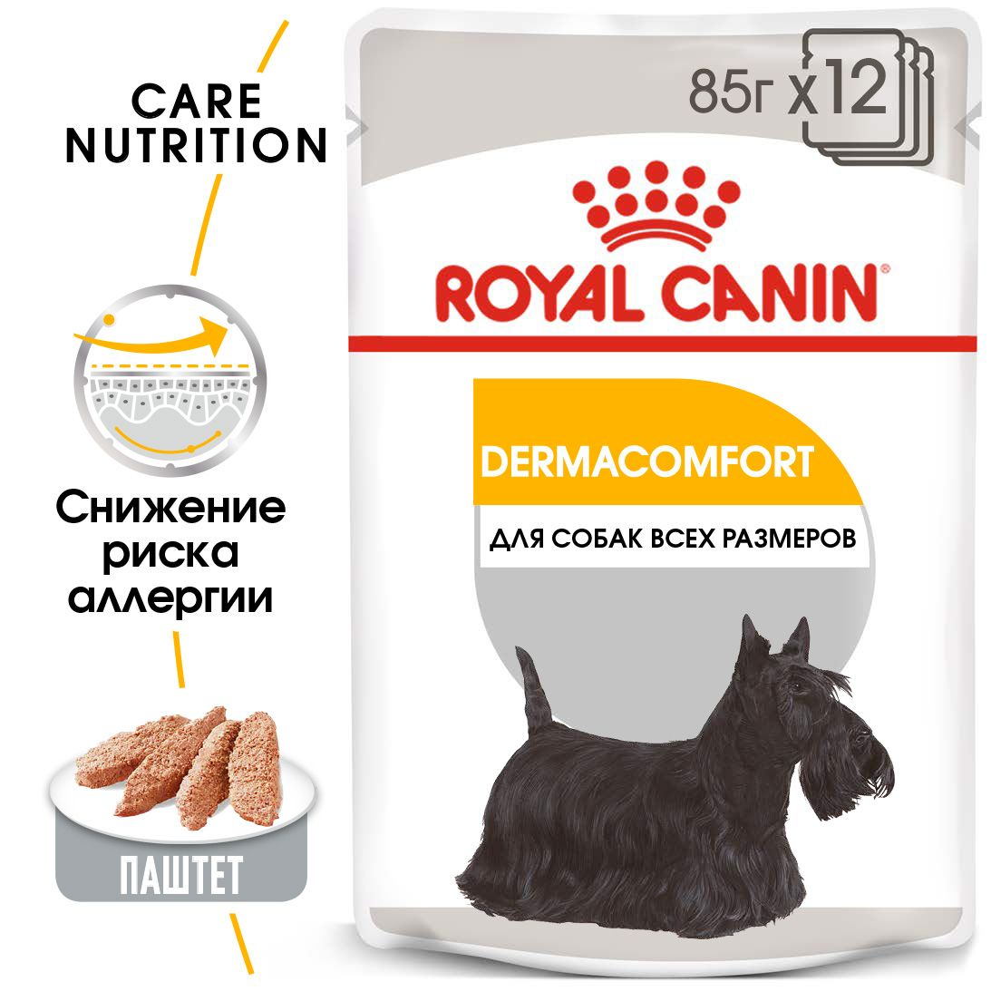 Royal Canin Dermacomfort Canine Adult влажный корм (в паштете) для взрослых собак, 85г., (Австрия) - фото 2 - id-p224461397