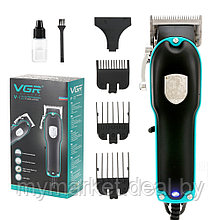 Машинка для стрижки волос VGR