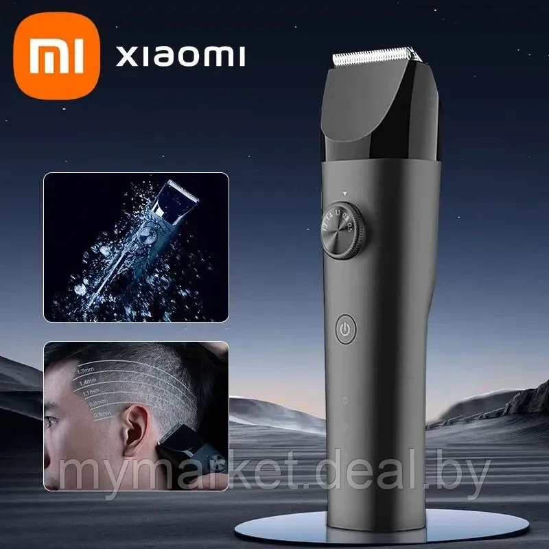Машинка для стрижки волос триммер профессиональный Xiaomi Mijia Hair Clipper - фото 2 - id-p224461511