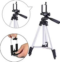 Штатив трипод для телефона камеры Tripod 3110