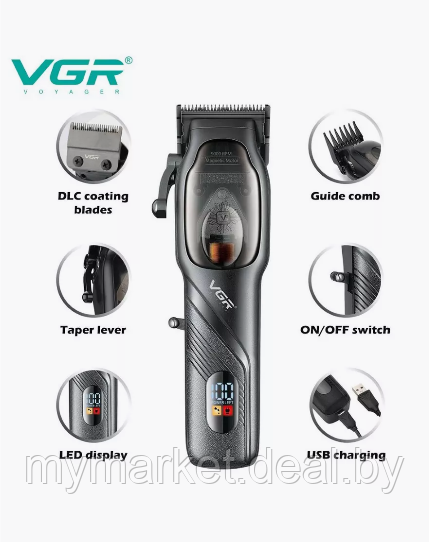Машинка для стрижки волос триммер профессиональный VGR - фото 5 - id-p224461622