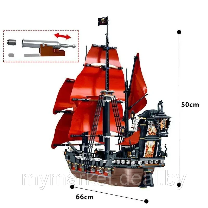 Конструктор Пираты Карибского моря Месть Королевы Анны 1151 деталей King аналог Лего - фото 7 - id-p224461656