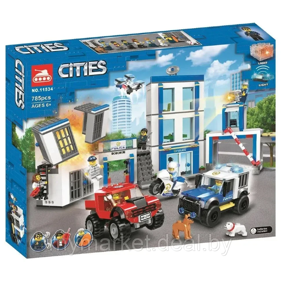 Конструктор для детей City полицейский участок 785 деталей аналог Лего - фото 10 - id-p224461678
