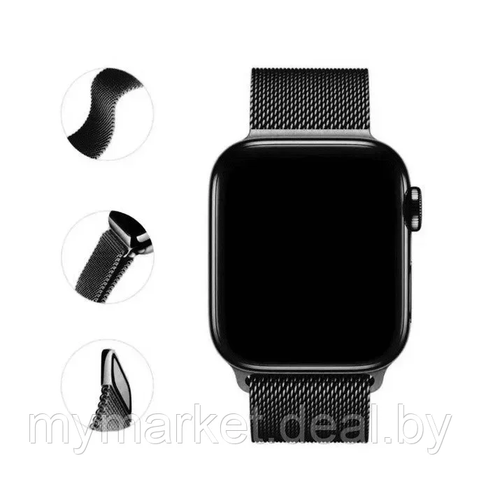 Ремешок для Apple Watch (миланская петля) / металлический браслет для смарт часов - фото 2 - id-p224461680