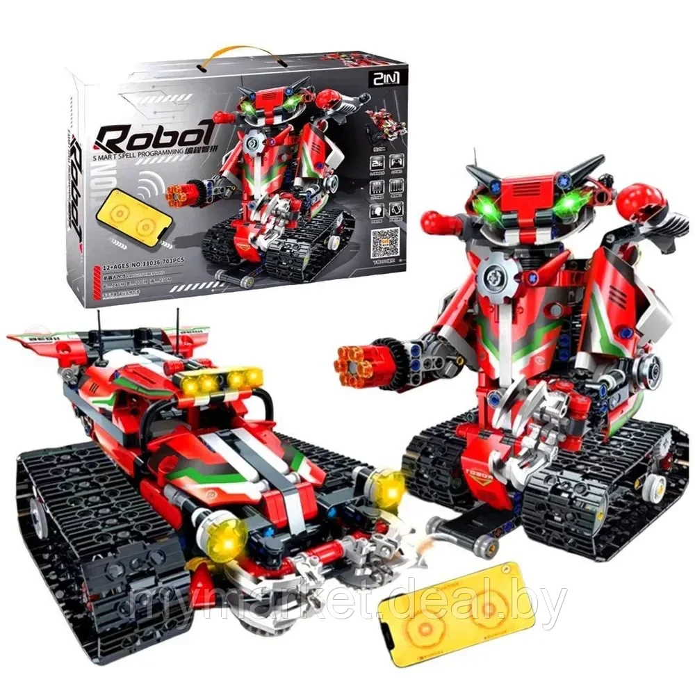 Конструктор для детей Робот трансформер 2в1 на пульте управления 703 детали аналог Лего - фото 1 - id-p224461682