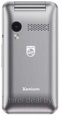 Мобильный телефон Philips Xenium E2601 - фото 3 - id-p224461729