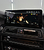 Монитор Android 12,3" для BMW 5 серии GT F07 2013-2016 NBT, фото 6