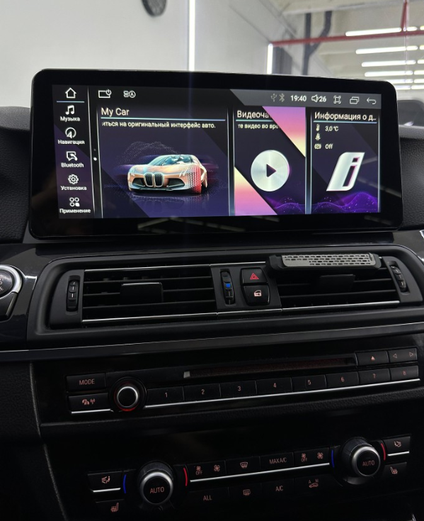 Монитор Android 12,3" для BMW 5 серии GT F07 2013-2016 NBT