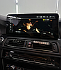 Монитор 12,3" для BMW 5 серии GT F07  2009-2013 CIC Android 12 (8/128b), фото 6