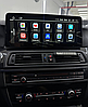 Монитор 12,3" для BMW 5 серии GT F07  2009-2013 CIC Android 12 (8/128b), фото 8