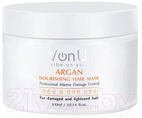 Маска для волос Von-U Argan Nourishing Hair Mask