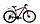 Велосипед горный  ROJEM OPTIMUS 29 (2023), фото 2